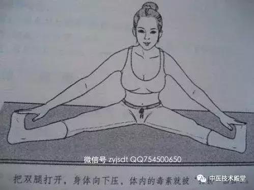 跟著「中醫主任動一動」奇經八脈自然通！這套「人生變回彩色的」鍛鍊要訣...肝苦人超需要！ 