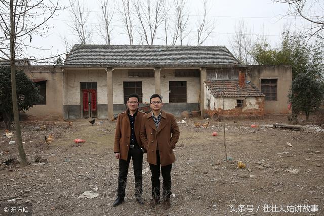 岳母家電視機壞了喊我去修理，口渴打開冰箱後，我決定再不登門