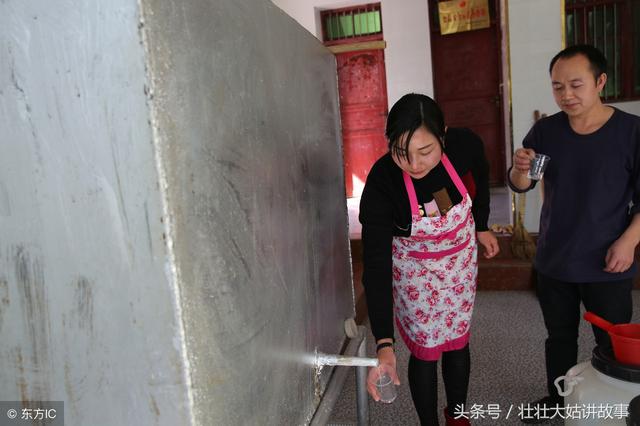 岳母家電視機壞了喊我去修理，口渴打開冰箱後，我決定再不登門