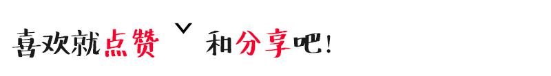 玉露學會這1招，1個月收穫50盆玉露，簡單易學，太水靈了！