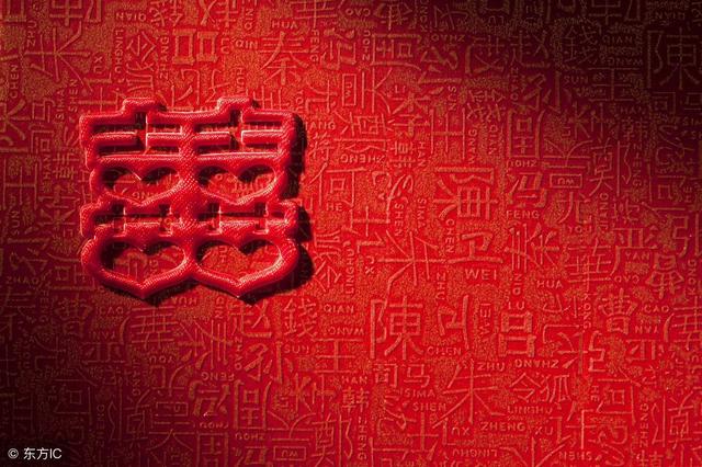 佛說：問世間情為何物，直教人生死相許