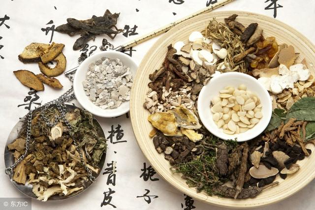 中藥養生需要這幾樣忌口，要不藥就白吃了！