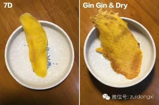 已經被「曬乾的芒果」在浸水15分鐘後竟然還原成芒果？！挑戰不可能，馬上買一包來試試看！ 