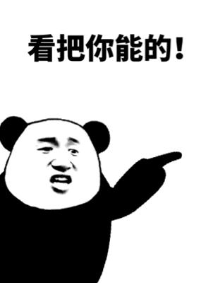 二哈跟主人慪氣，一怒之下冒雨帶娃離家出走，回家後氣的主人想哭