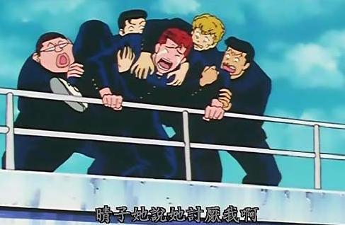 灌籃高手櫻木軍團用實際行動，證明兄弟就是拿來「坑」的？