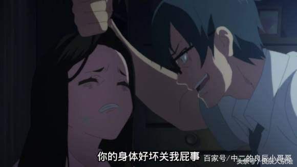 4月新番又一部禁播了，實在可惜啊