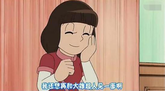 靜香其實不是大雄的唯一，還有超多可愛的妹子都喜歡過大雄！－《哆啦A夢》－動漫的故事
