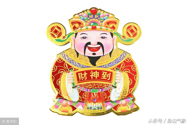 大伯公派錢，上榜生肖快打開錢包【裝滿錢】，今天過後變富翁！ 