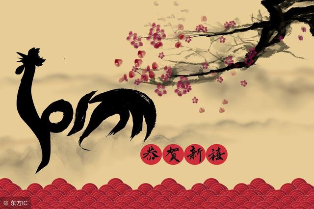 6月份家裡有「豬馬虎蛇狗龍」的人，一定要轉走！沒有就算了。 
