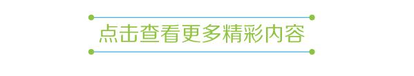 法國那些米其林都是怎麼評出來的？看完就真相大白了 