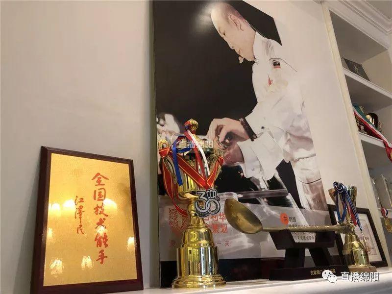 奮鬥的人生最精彩丨蘭明路：最幸福的事就是呆在廚房 