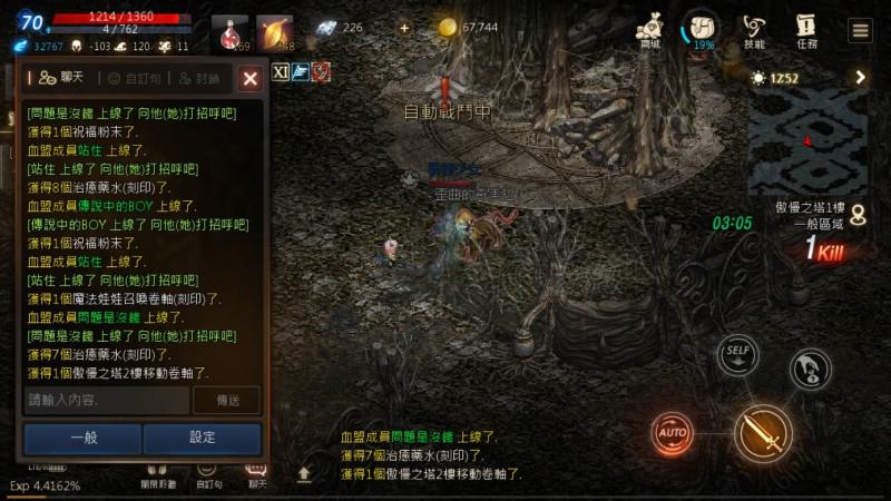 天堂M-70等計劃之練超過70等5%以後該怎樣繼續卡