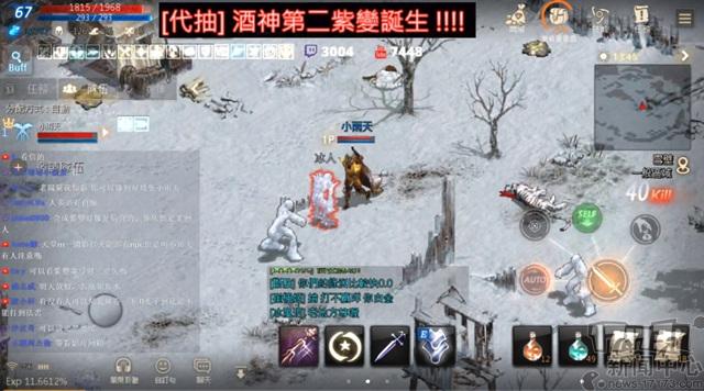 《天堂M》憑什麼在港澳台火的一塌糊塗