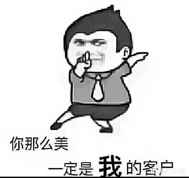 抖音怎麼撈金？學學看你就知道了！！