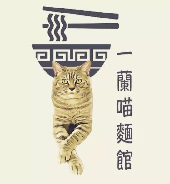 因為貓咪會搶食打架，有心主人竟然打造出「一蘭喵麵館」，一起抬頭的畫面萌得我滿臉血！ 