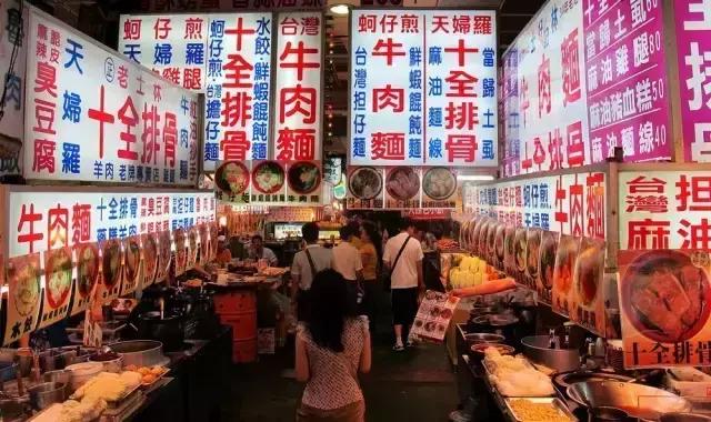 做生意，必須會點套路！小老闆賺大錢28條賺錢生意經，一學就賺！