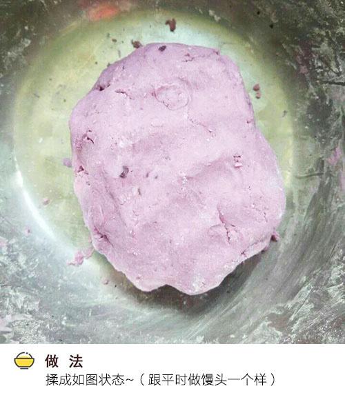 水晶紫薯丸子：個個晶瑩剔透，軟糯鮮甜，關鍵顏值還在線！