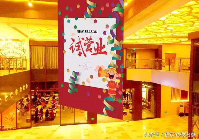 餐廳試營業做好這6步，讓顧客「一眼定情」！