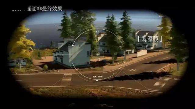 震撼《荒野行動 plus》新版即將推出，直戳《絕地求生》