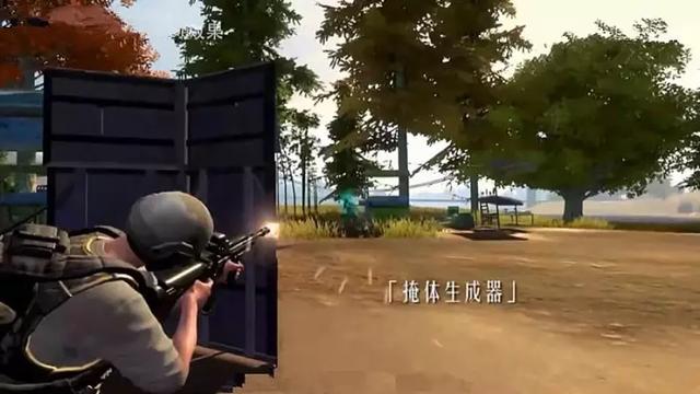 震撼《荒野行動 plus》新版即將推出，直戳《絕地求生》