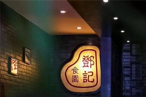 為了正名川菜，他不惜與食客為敵