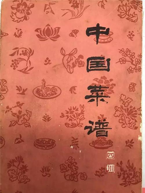 為了正名川菜，他不惜與食客為敵