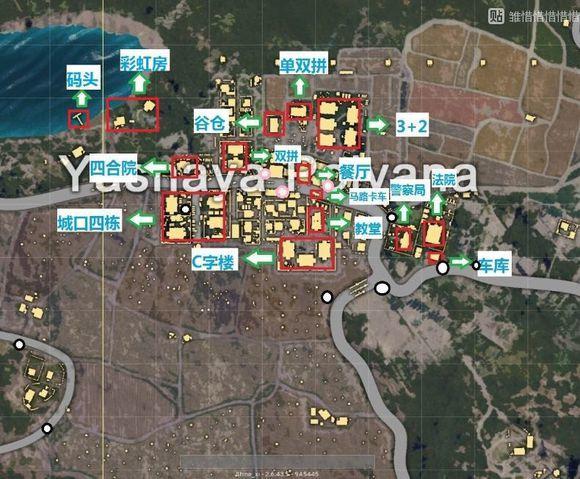 絕地求生：能從這幾個危險的地方出來的玩家，都是高手級別