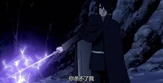 火影忍者：最強雷遁忍者，這五人應該上榜