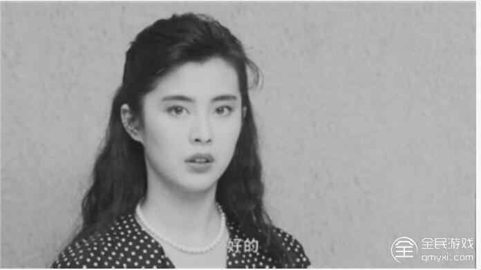 赤木晴子原型找到了 竟然是中國人？