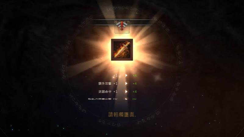 無課妖精終於能練到70 準備轉練騎(失去理智的一個上午