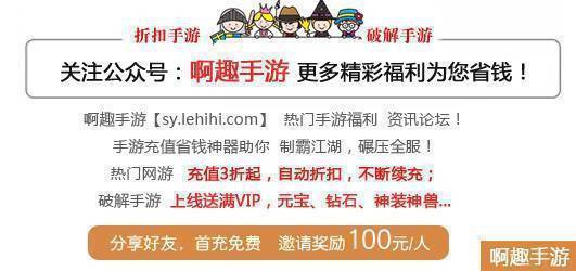 絕地求生里的世外桃源，物資豐富罕有人來，前期發育絕佳地點！_海峽網