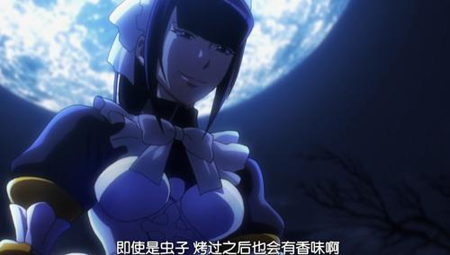 overlord：論裝逼我就服這六位 這方面就連骨傲天也比不過塞巴斯