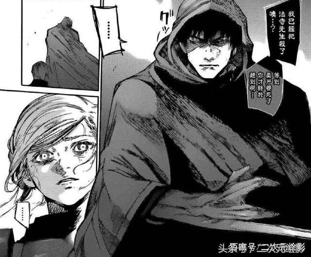 東京RE曾經的男二亞門鋼太郎的崛起之路，他能擊敗神父絕非偶然！