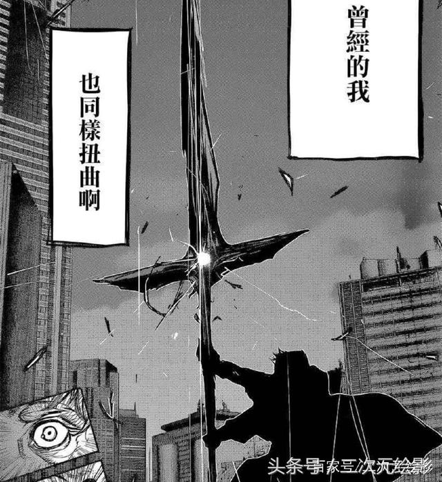 東京RE曾經的男二亞門鋼太郎的崛起之路，他能擊敗神父絕非偶然！
