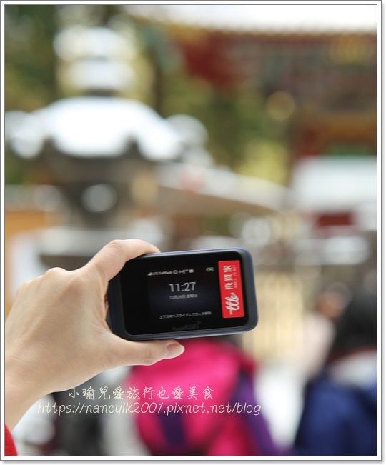 【2018東京自由行】新宿西口 / 思い出橫丁 / 鳥會 / 日本道地居酒屋串燒庶民美食