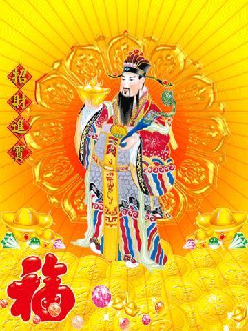 5月26號，這三大生肖財運最好~ 