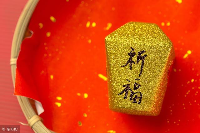 這六大生肖，26日到5月底與橫財有緣！是全家人的搖錢樹！ 