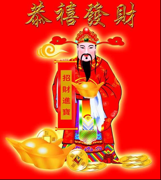 與財神最有緣的：【 財是橫財，獎是頭獎！ 六大生肖 不發都不行，快迎接財運】 