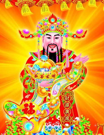 與財神最有緣的：【 財是橫財，獎是頭獎！ 六大生肖 不發都不行，快迎接財運】 
