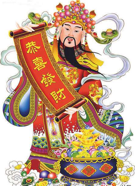 與財神最有緣的：【 財是橫財，獎是頭獎！ 六大生肖 不發都不行，快迎接財運】 