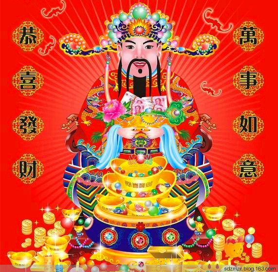 與財神最有緣的：【 財是橫財，獎是頭獎！ 六大生肖 不發都不行，快迎接財運】 