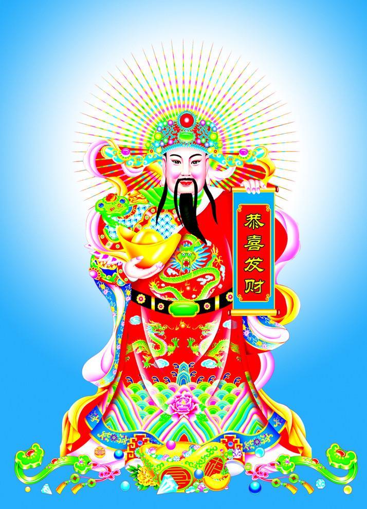 與財神最有緣的：【 財是橫財，獎是頭獎！ 六大生肖 不發都不行，快迎接財運】 