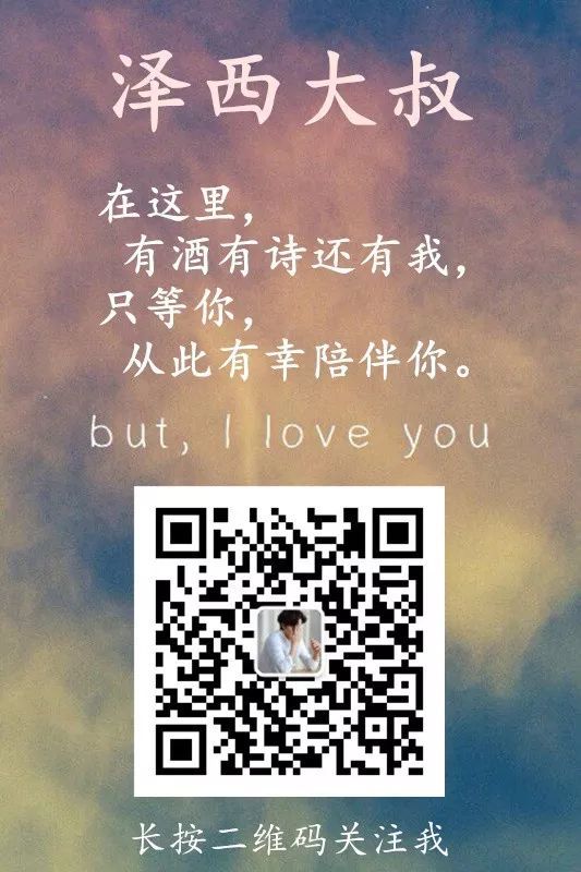 12星座女能迷倒多少男人？