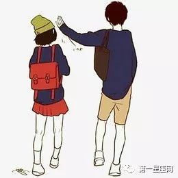 在交往中總是缺乏自信的五大星座男