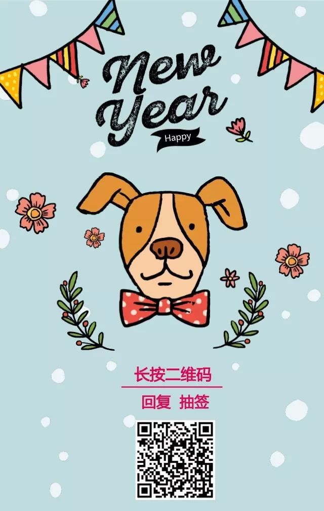 12星座中，誰才是真正的情話高手？