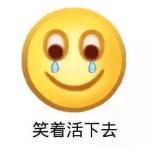 12星座中，誰才是真正的情話高手？