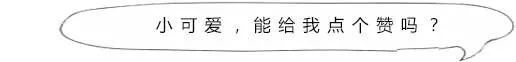 12星座中，誰才是真正的情話高手？