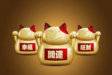 佔卜測試：直覺選一組數字，測你近一個月好運有多少分？ 