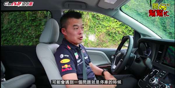 每次「路邊停車」都卡超久，進退兩難...專家敎你「三點七招」，2分鐘就把車順利停好！ 