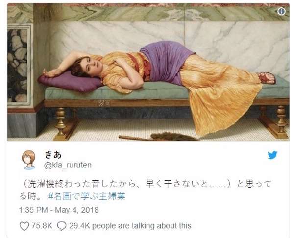 主婦有多難當？　17張名畫透露媽媽們的「爆笑厭世心聲」
